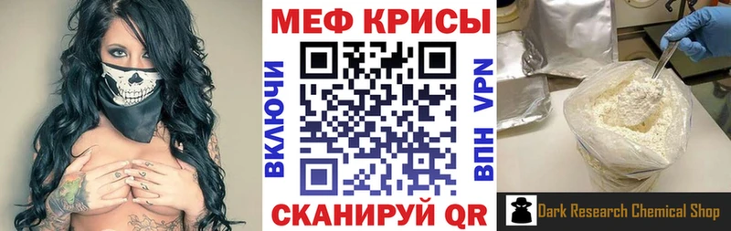 Какие есть наркотики Новая Ляля КОКАИН СОЛЬ ГАШ Канабис МЕФ