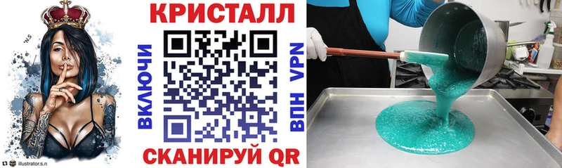 наркота  Новая Ляля  АМФ VHQ 