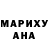 Метадон мёд CherDm95