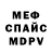 Метадон мёд Sergio Muzatti