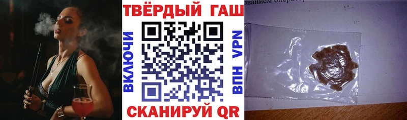 ОМГ ОМГ ссылка  Новая Ляля  Гашиш Изолятор  даркнет сайт 