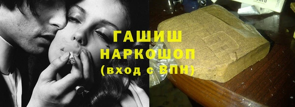 ешки Алзамай
