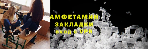 ешки Алзамай