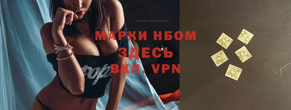 эйфоретик Алексеевка