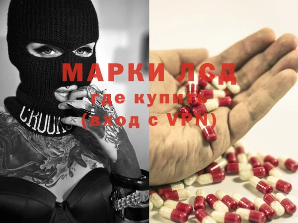 бошки Алексин