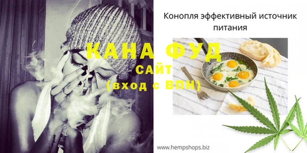ешки Алзамай