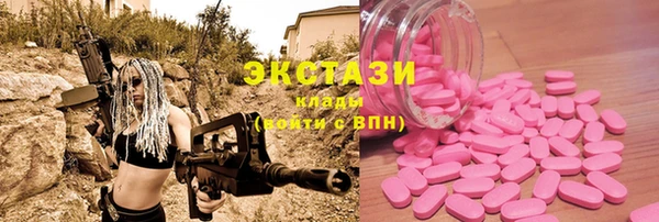 ешки Алзамай