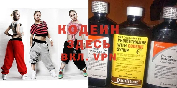 ешки Алзамай