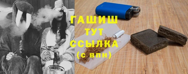 эйфоретик Алексеевка