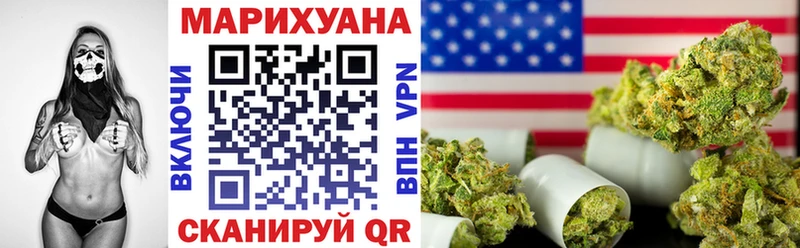 блэк спрут ONION  Новая Ляля  Бошки Шишки MAZAR 